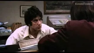 Собачий полдень   (Dog Day Afternoon)