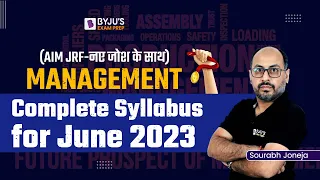 UGC NET 2023 | Management Complete Syllabus for June 2023 | Sourabh Sir