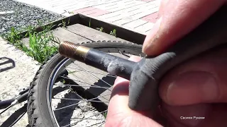 Как починить сосок (ниппель) велосипедной камеры за две минуты. fix the bike camera's nipple.
