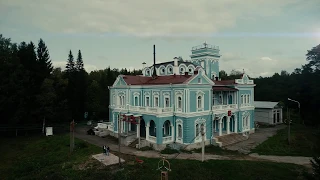 «Волна» (2019). Тизер документального фильма о радио «Модерн»