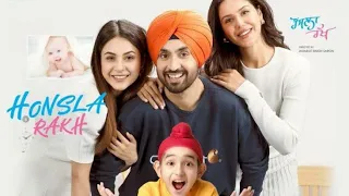 Honsla Rakh Punjabi Full movie HD | New Punjabi Movie 2022 | Punjabi Movies