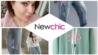 ЗАКАЗ ОДЕЖДЫ С САЙТА Newchic || НЕ УГАДАЛА С РАЗМЕРОМ🙈 РАСПАКОВКА С ПРИМЕРКОЙ