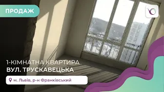 1-к. квартира з підігрівом підлоги, переуступка за вул. Трускавецька. Продаж квартир Львів.