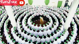 La ilahe illallah sufi dhikr circle #Lailaheillallah