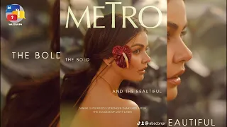 DIRTY LINEN STAR JANINE GUTIERREZ NASA COVER NG APRIL ISSUE NG METRO MAGAZINE!