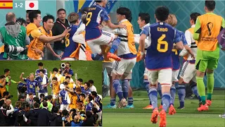 Last Minute Celebration Of Players Japan Are Qualified to the Round of 16 By Winning Spain 2-1 |2022