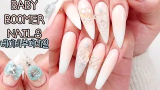 ENG) 폴리젤로 양손 베이비부머 네일 하는 방법!! 💅💕 (ft.왼손으로 오른손 네일 하기)/ 프롬더네일스티커베이스젤 / 네일ASMR / 네일 연장 / 폴리젤 연장 / 폼지 연장