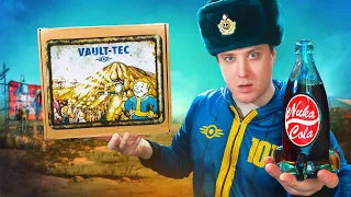 ИРП из FALLOUT!  NUCA COLA и мясо мутантов!