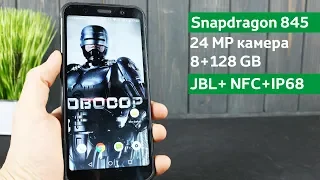 AGM Х3 КРУТЕЙШИЙ ВОЕННЫЙ СМАРТФОН! Обзор ПЕРВОГО и ЕДИНСТВЕННОГО броневика на Snapdragon 845