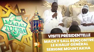 🔴VISITE PRÉSIDENTELLE À TOUBA : MACKY SALL RENCONTRE LE KHALIF — GRAND MAGAL DE TOUBA 2023