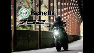 Benelli 752 S