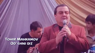 Тохир Махкамов - Кушни киз