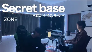 Secret base 〜君がくれたもの〜 / ZONE (Short Cover)