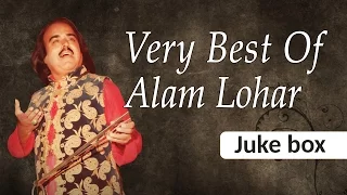 Very Best Of Alam Lohar | Audio Jukebox | Alam Lohar Songs