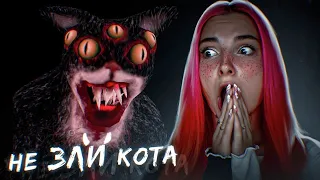 КУПИЛА АДСКОГО КОТА на АВИТО ► Cat Fred Evil Pet - Horrorgame