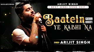 Baatein Ye Kabhi Na | MIX SOUND STUDIO | Arijit Singh | Ali Fazal, Sapna | Jeet Gannguli