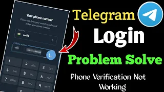 Fix Telegram Login Problem || Telegram Phone Verification Not Working Telegram loading Problem 2022