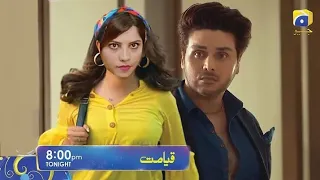 Qayamat Episode 34 - Teaser Har Pal Geo | Qayamat - Episode 34 Promo | Ahsan Khan | Neelum Munir