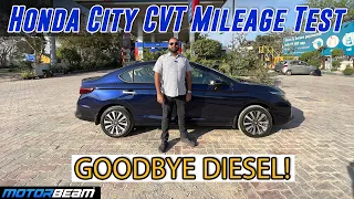 2023 Honda City CVT Mileage Test - 200 KMs | MotorBeam