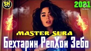 🇭🇺Master Sura бехтарин репхои 2021❤