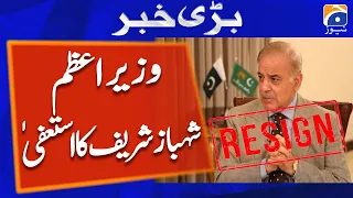PM Shehbaz Sharif 'resigns' as PML-N president