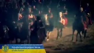 Українська народна пісня "Путін хуйло!" Мега версія