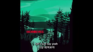 MONOEYES-3,2,1 Go 한글자막