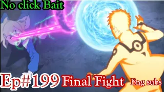 Naruto vs Delta Boruto episode 199 Overload full part 2 final fight naruto uses Odema rasengan