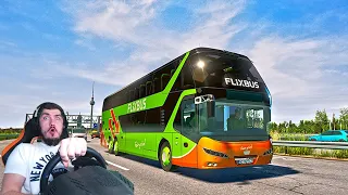 РАБОТАЮ ВОДИТЕЛЕМ АВТОБУСА В ГЕРМАНИИ - FERNBUS SIMULATOR + РУЛЬ