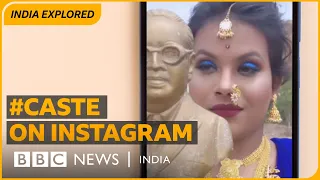 Caste Pride on Instagram | Reflections on being Hindu | BBC News India
