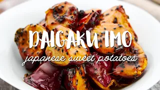 Japanese Sweet Potato Recipe (大学芋 - Daigaku Imo)