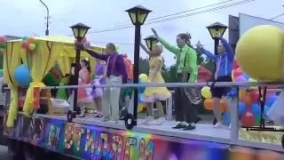 Каменск-Уральский  карнавал 2016