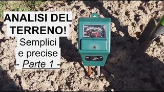 Come fare le ANALISI DEL TERRENO - Metodo "fai da te" 100% efficace - PARTE 1 -  W&A Gardens