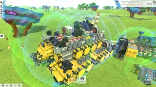 Моя машина в TerraTech