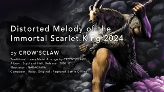 Distorted Melody of the Immortal Scarlet King 2024 | Ragnarok Battle Offline