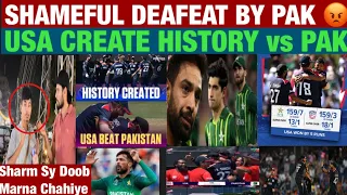 😡WHAT A SHAMEFUL DEAFEAT BY TEAM PAKISTAN 🇵🇰| USA SMASHED PAK IN SUPER OVER | PAK PUBLIC ANGRY 😠 |