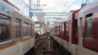 【近鉄電車並走】奈良線と大阪線の同時発車が見れる鶴橋駅！