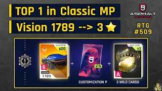 Asphalt 9 | Claiming TOP 1 in Classic MP & Vision 1789 to 3 stars | RTG #509