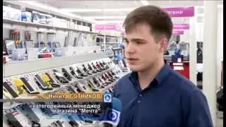 В магазине Мечта тотальная распродажа (PR)