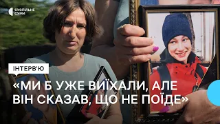 Історія 15-річного Богдана Дордика з Білопілля, якого вбив російський снаряд