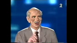 החרצופים (16) - תוכנית סיום העונה 1998