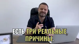 Открывающее видео