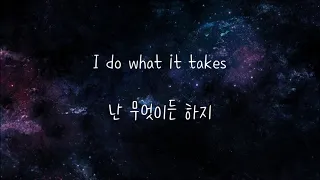 Imagine Dragons - Whatever It Takes (한국어 가사/해석/자막)