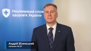 27.10.20.  Рання діагностика онкозахворювань. Які обстеження проводили найчастіше?