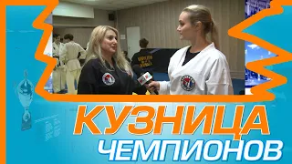 Хапкидо | Кузница чемпионов