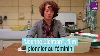 "Jeanne Dielman", l’aliénante condition d'une femme au foyer