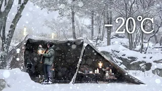 [SUB] Heavy snow camping. 20 degrees below zero. Snow camping. Solo camping. a fish-shaped bun.