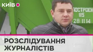 Бойовик "ЛНР" очолює завод у Дніпрі і підписує контракти з державою