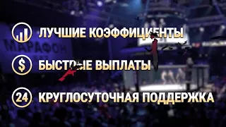 Джо Роган о победе Хабиба Нурмагомедова на UFC219