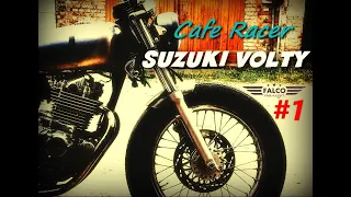 Suzuki Volty 250. Строим Cafe Racer #1.